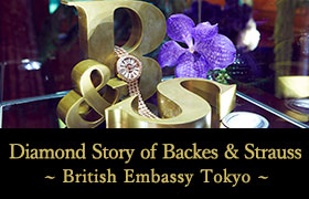 britishembassytokyo2017